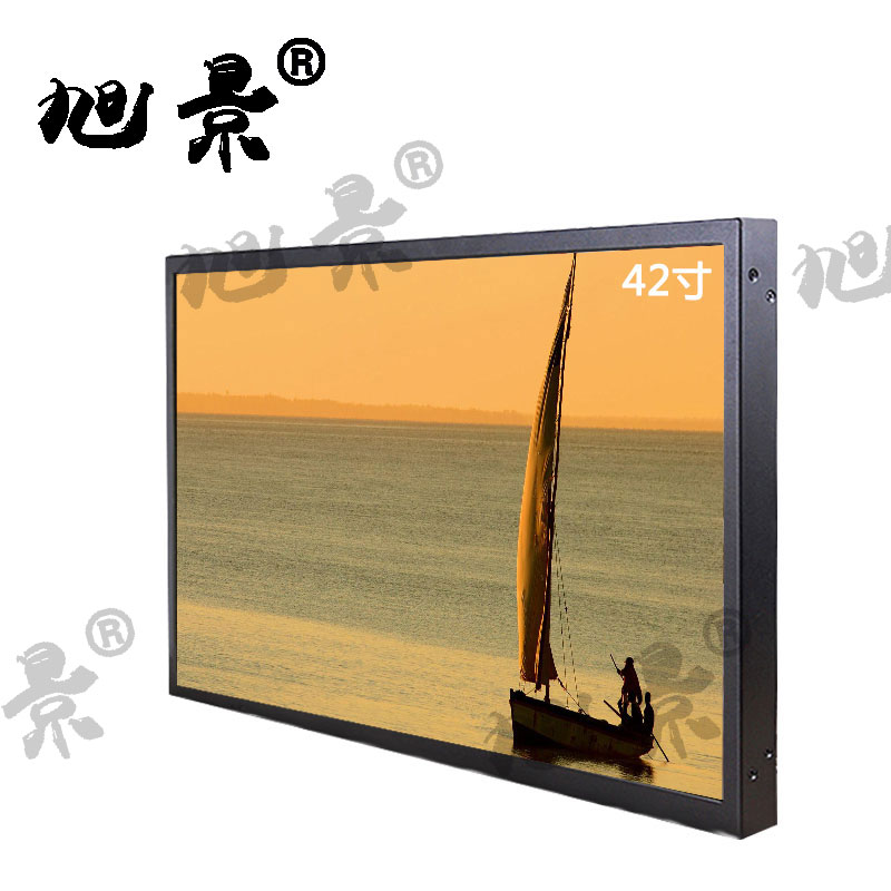旭景安网42寸液晶监视器