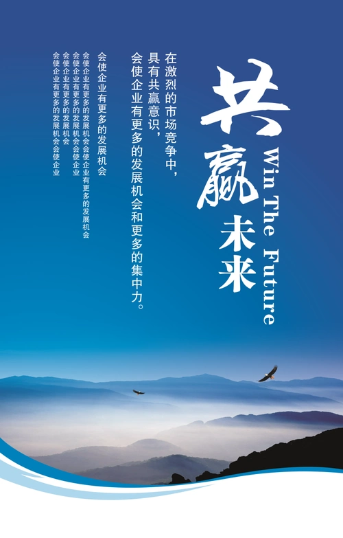 户外广告机图片