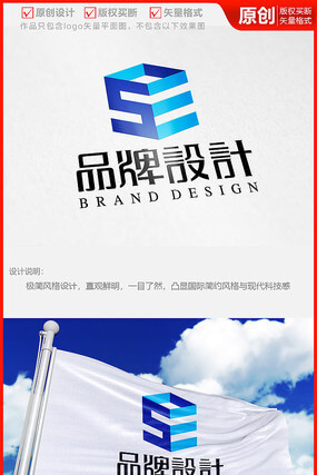 供应互动触摸一体机
