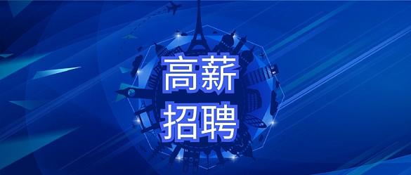户外广告机厂家公司
