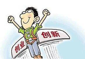 户外广告机显示屏好