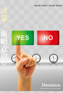 户外广告机一般多长时间
