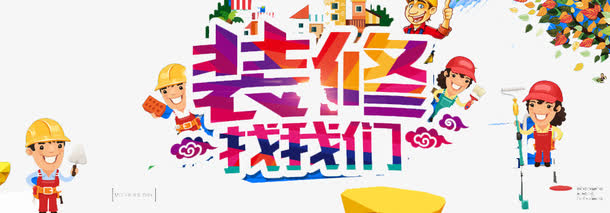 户外广告机厂家公司