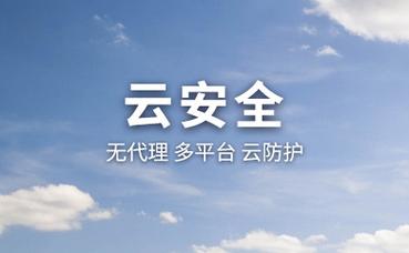 供应互动触摸一体机
