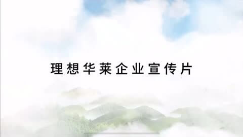 户外广告机厂家公司
